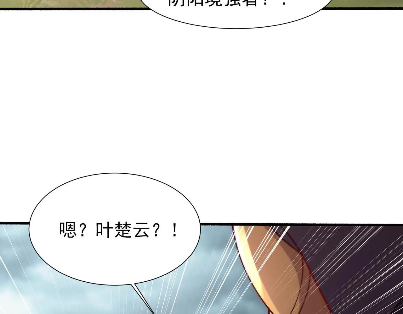 66 百步穿杨5