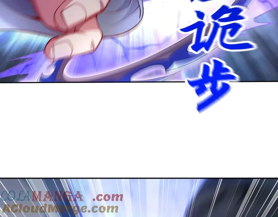 69 有机会解决掉她33