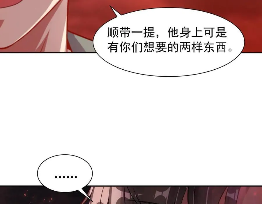 68 杀出去再说22