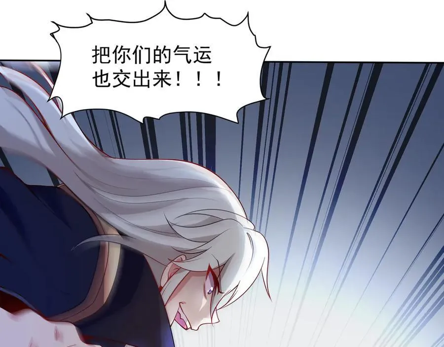 70 百步穿杨35