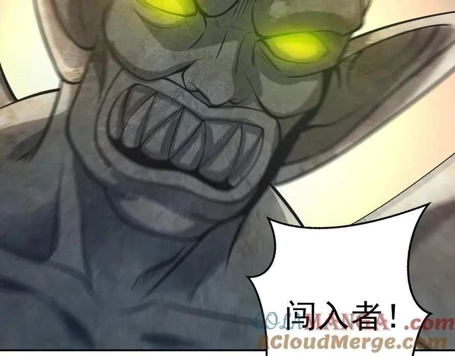 68 杀出去再说57