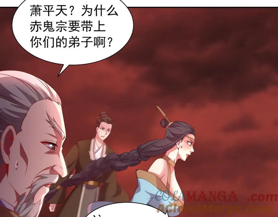 68 杀出去再说33