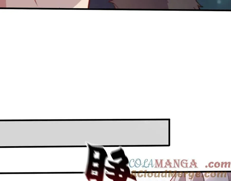 69 有机会解决掉她48