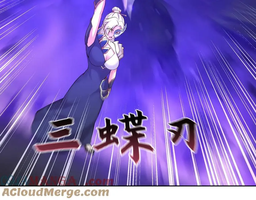 69 有机会解决掉她27