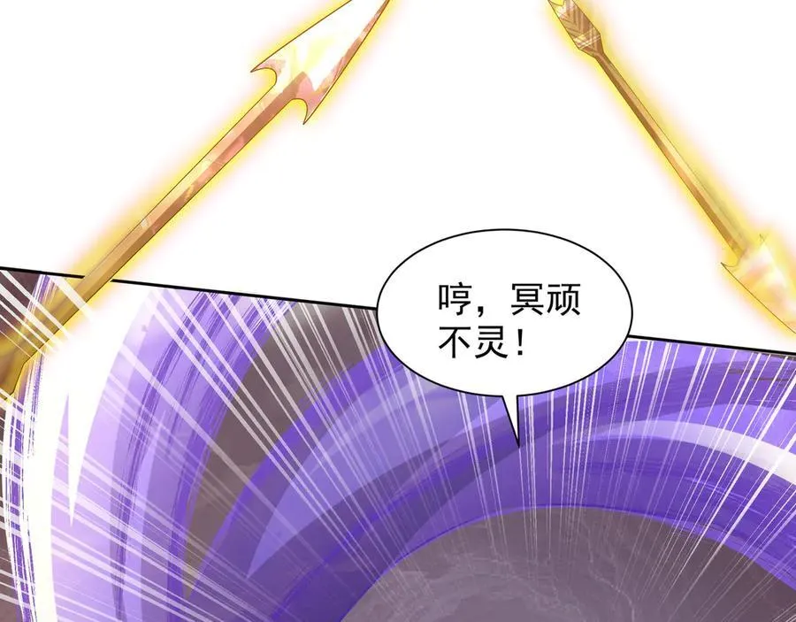 70 百步穿杨41