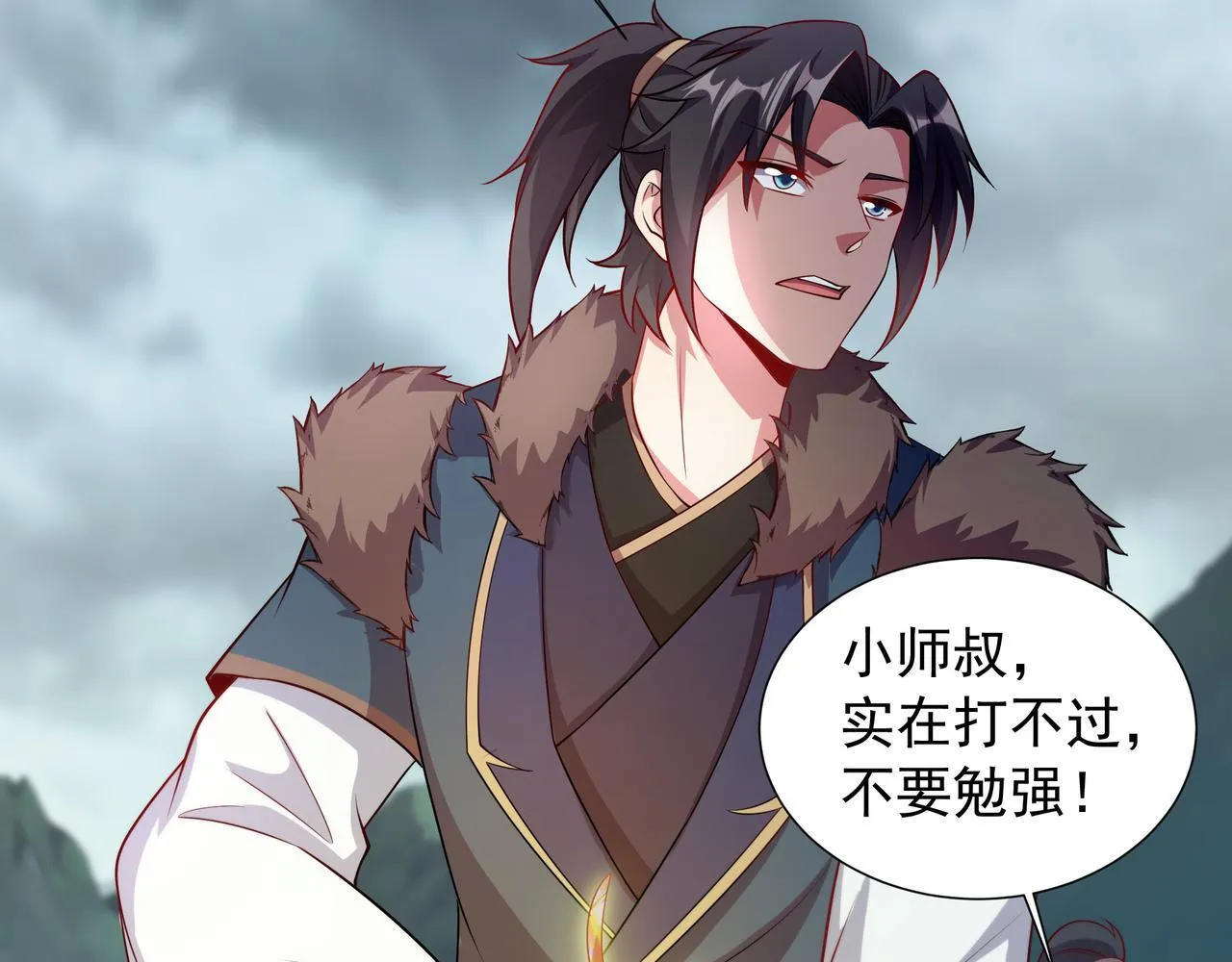 66 百步穿杨8