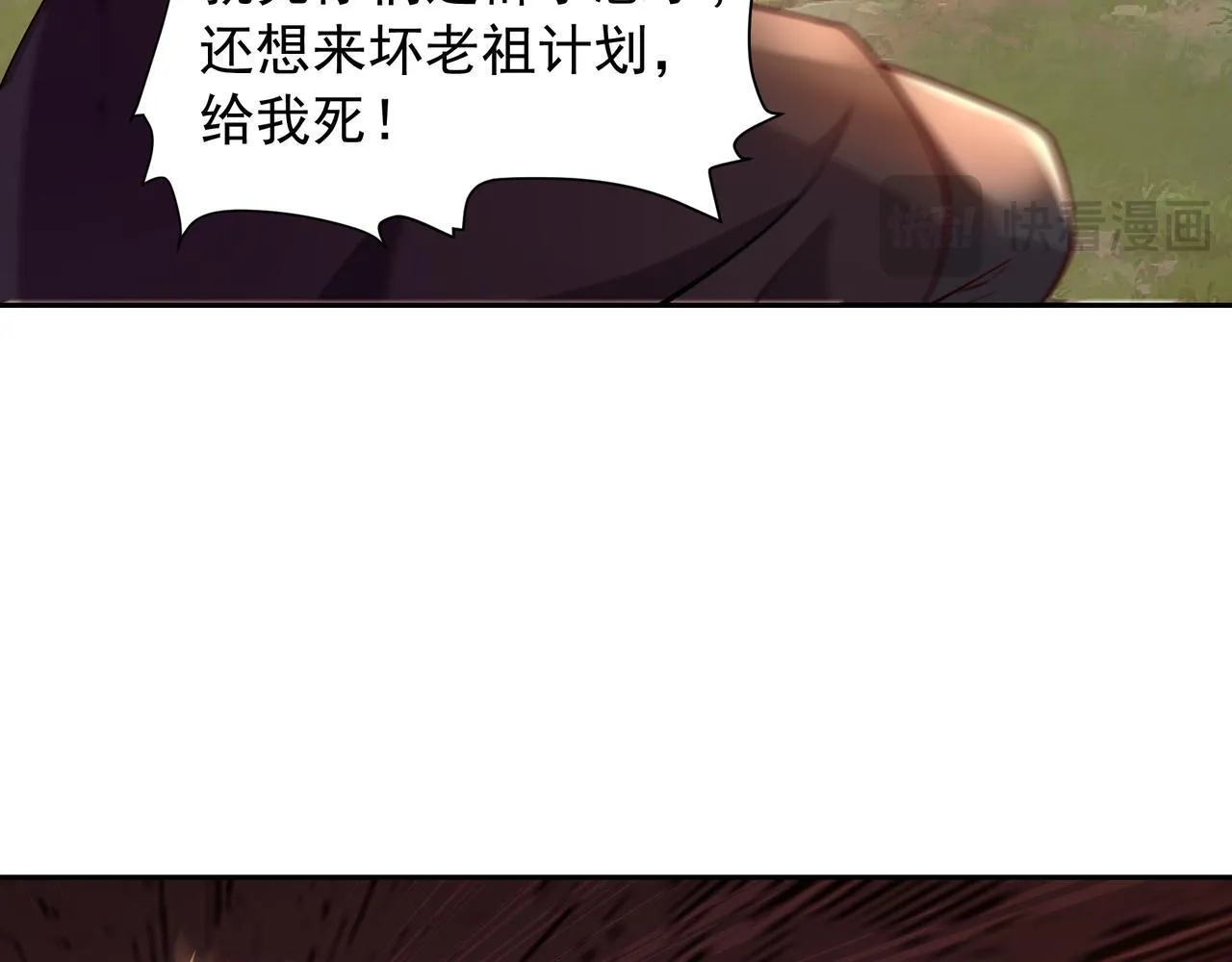 65 阴阳境强者55