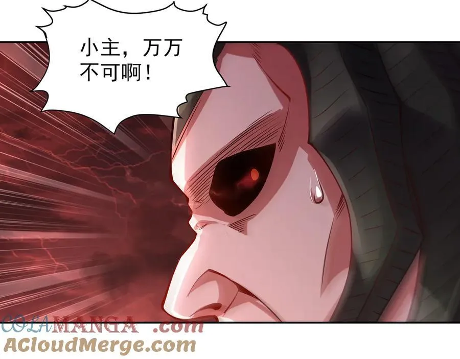 68 杀出去再说9