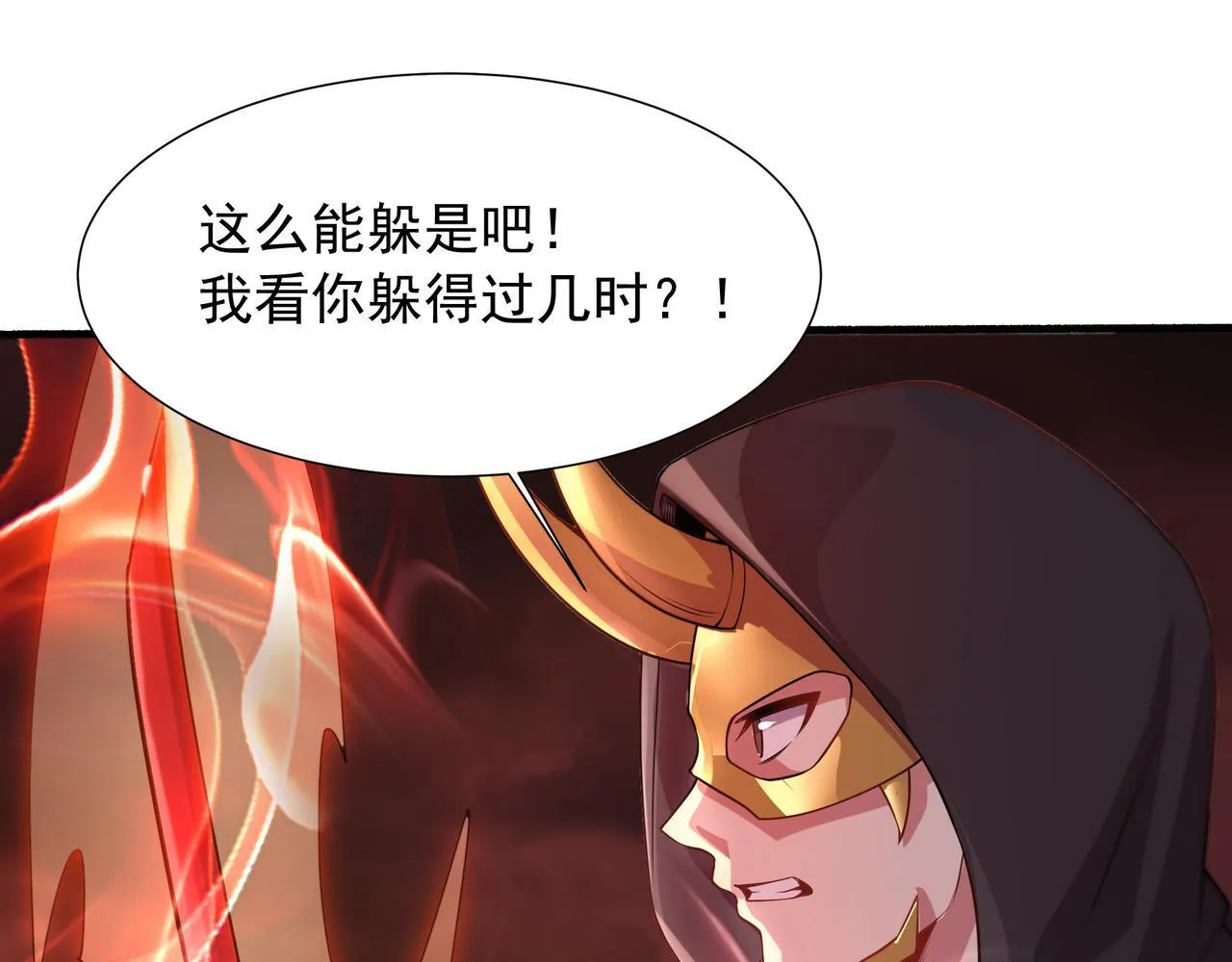 66 百步穿杨63