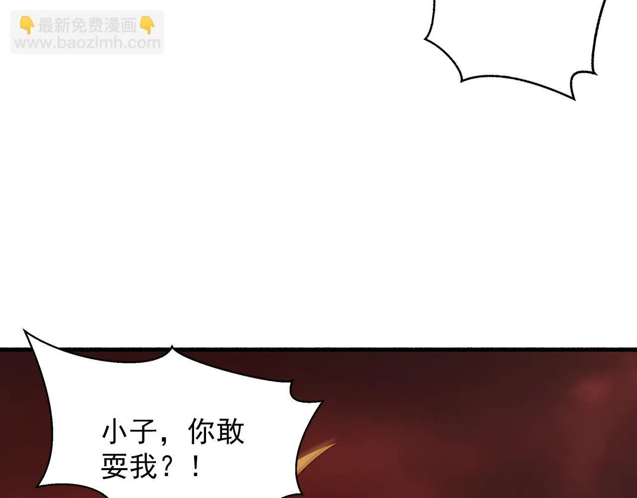 66 百步穿杨44