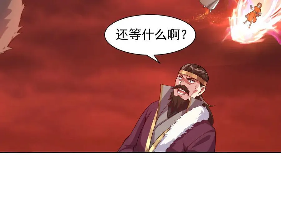 68 杀出去再说14
