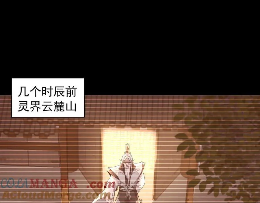 70 百步穿杨6