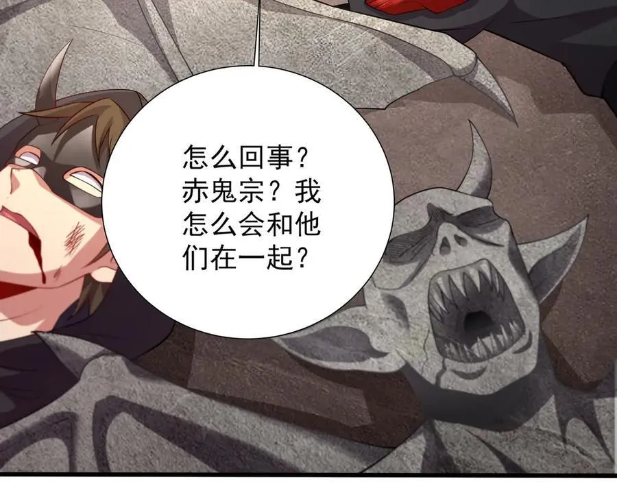 69 有机会解决掉她52