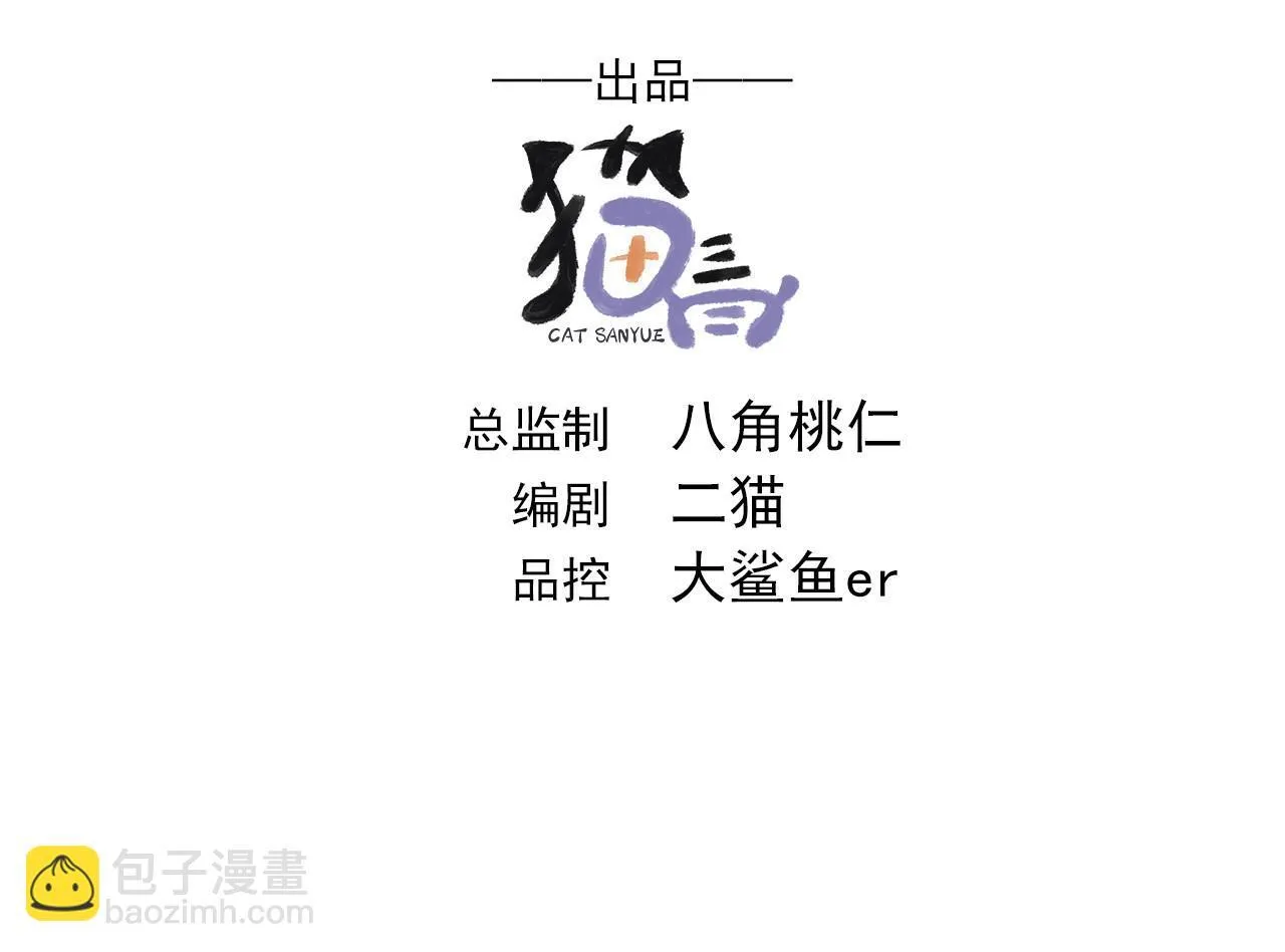 66 百步穿杨2
