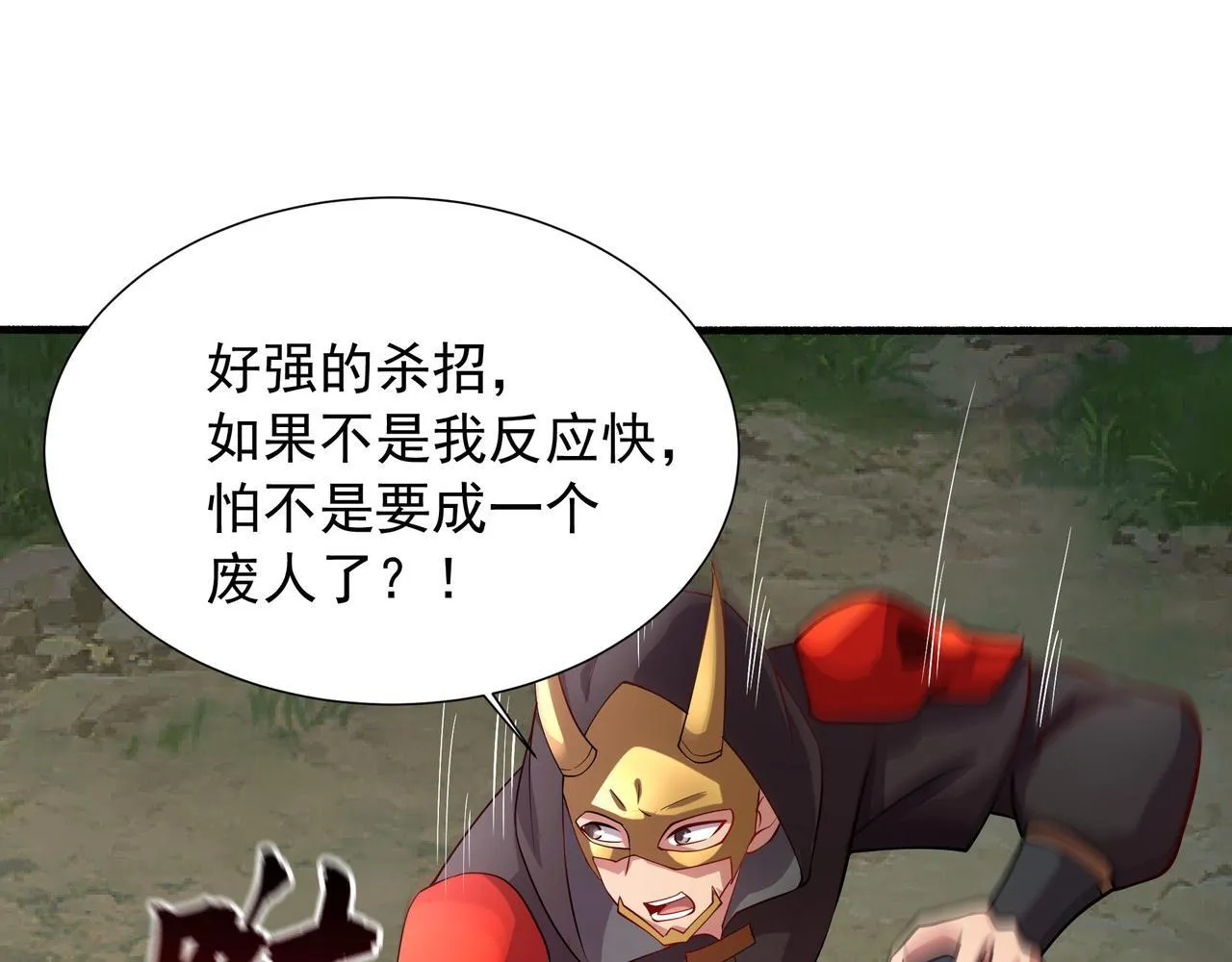66 百步穿杨3