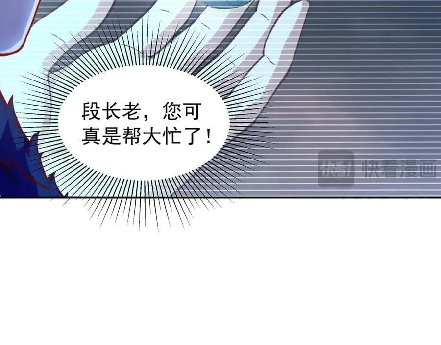 70 百步穿杨55