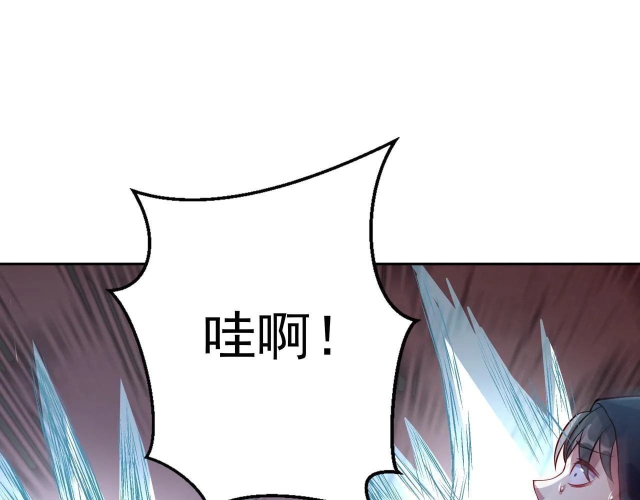 65 阴阳境强者45
