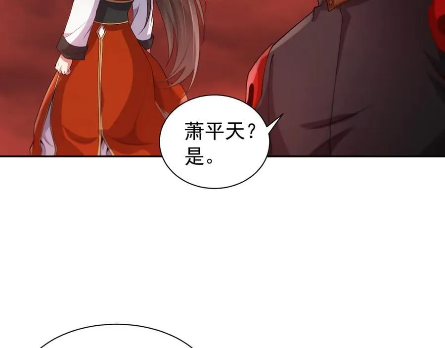 68 杀出去再说32