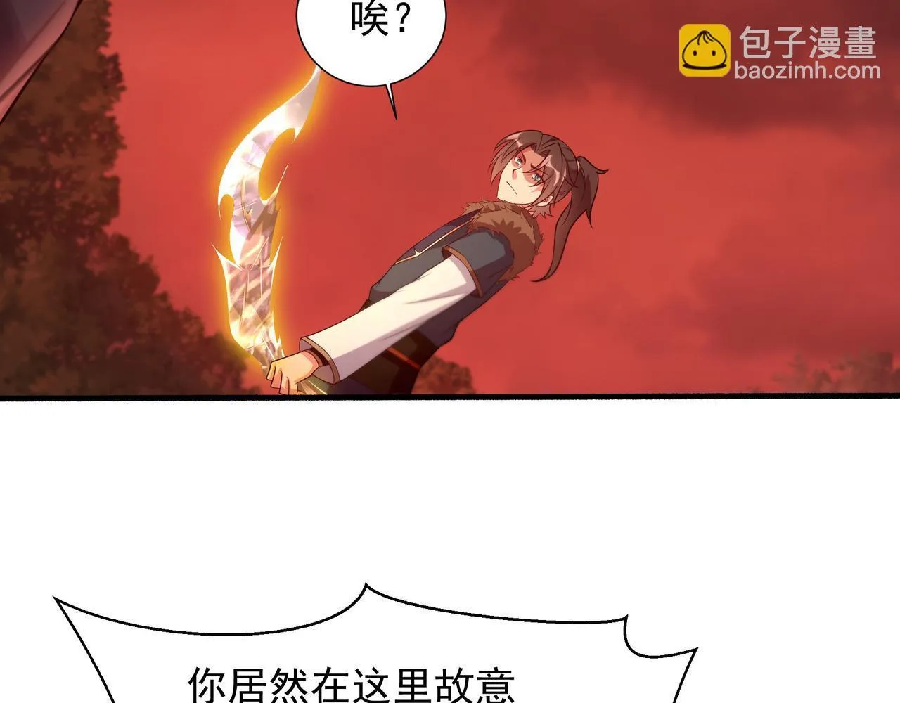 66 百步穿杨46