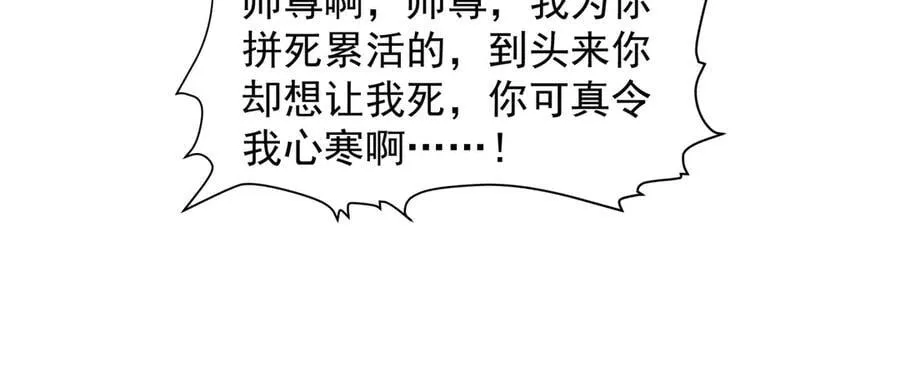 70 百步穿杨25