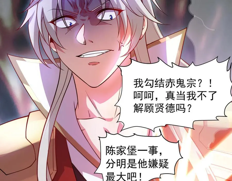 70 百步穿杨23