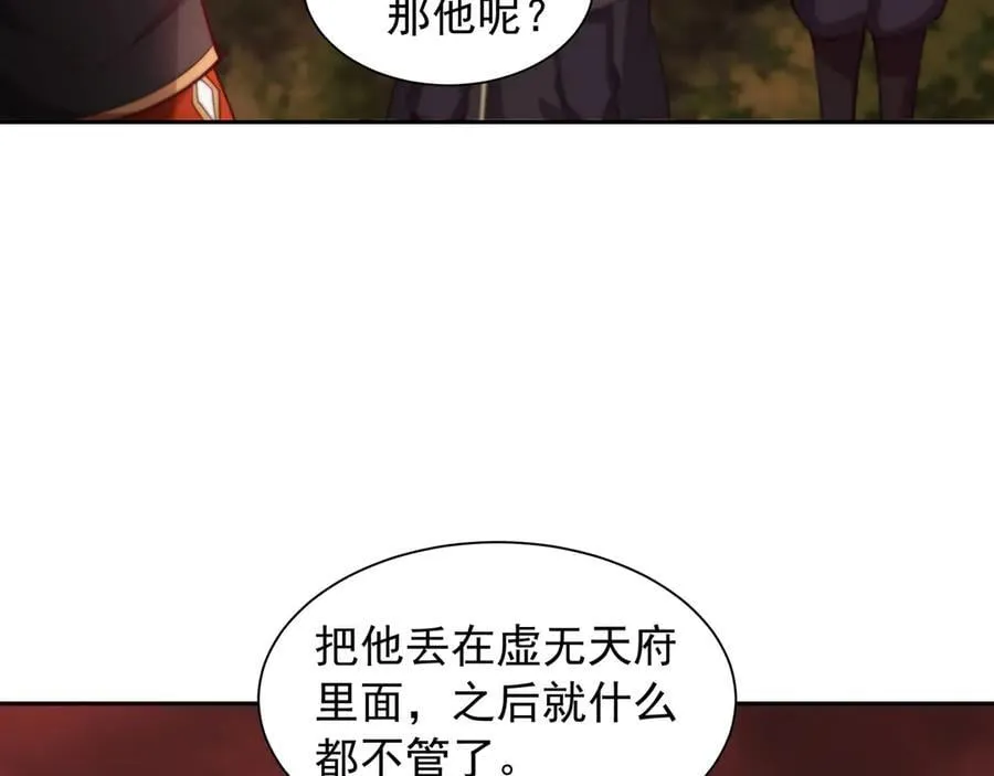68 杀出去再说37