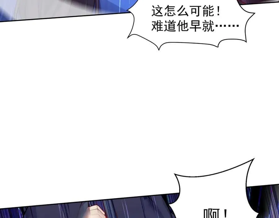 70 百步穿杨29