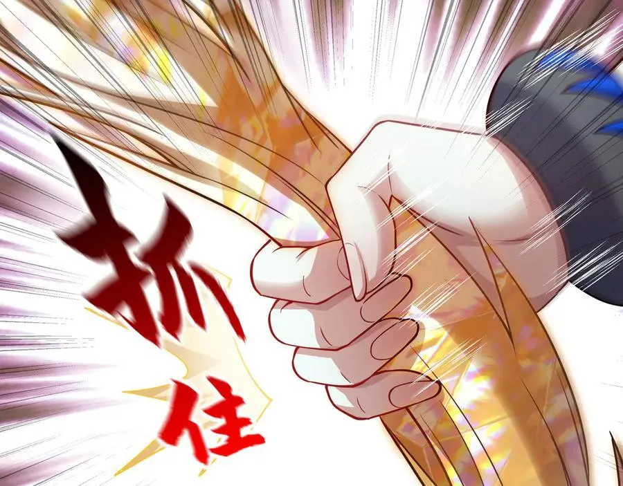 70 百步穿杨59