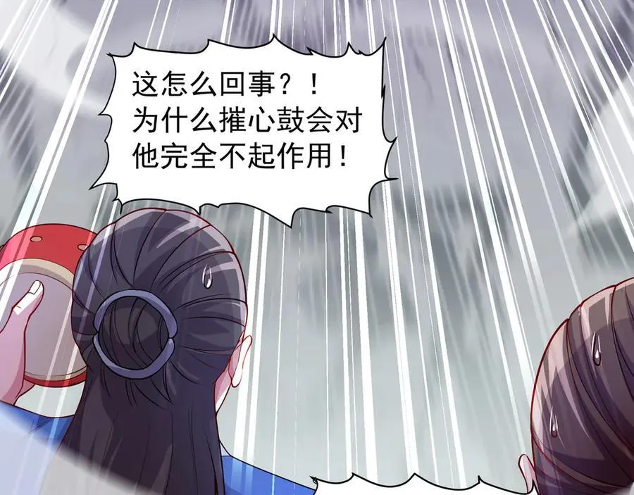 70 百步穿杨28