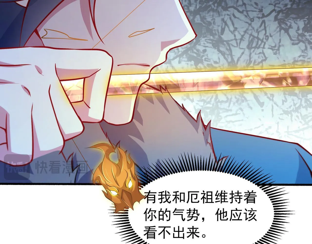 66 百步穿杨38
