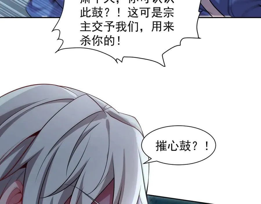 70 百步穿杨17