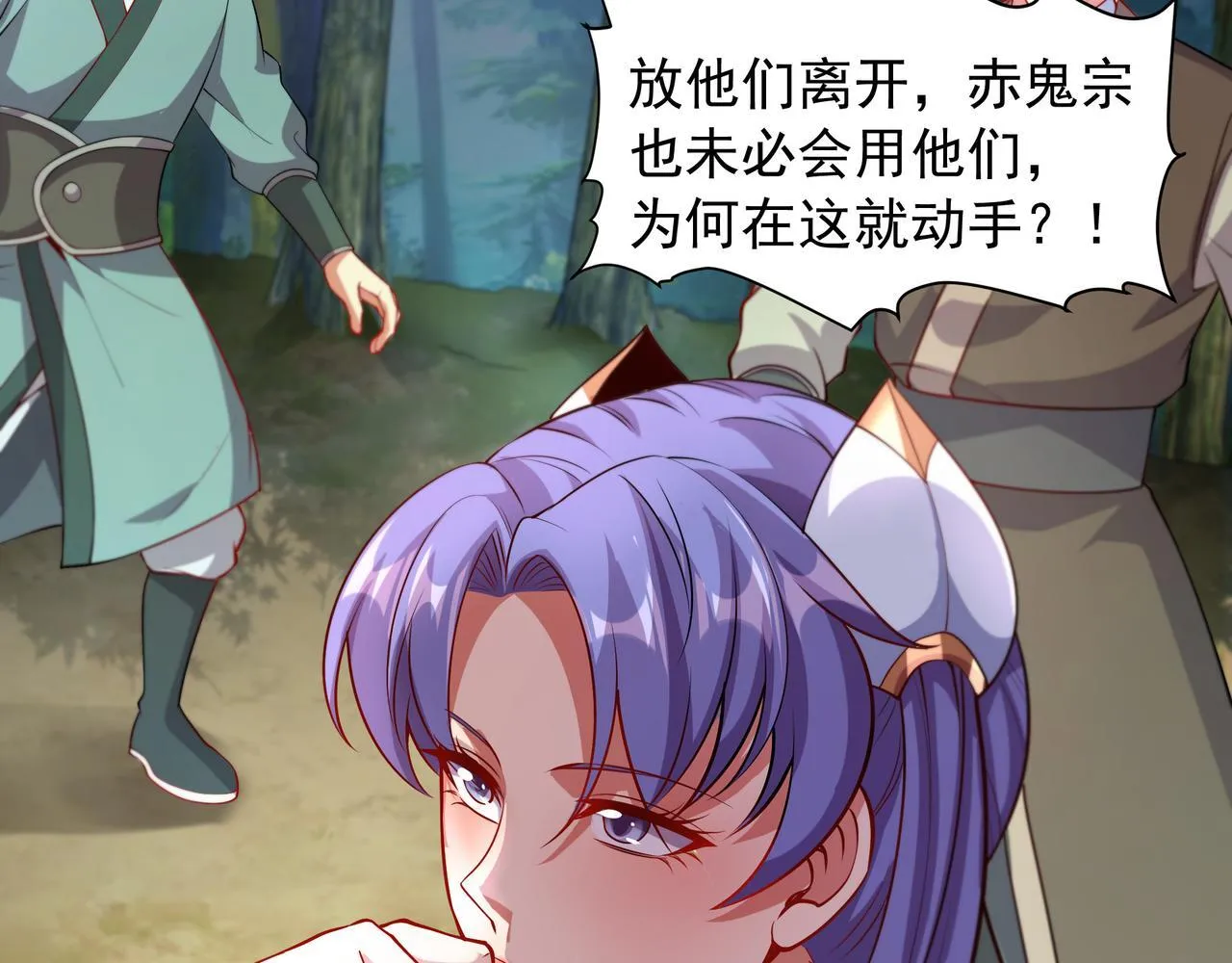 65 阴阳境强者11