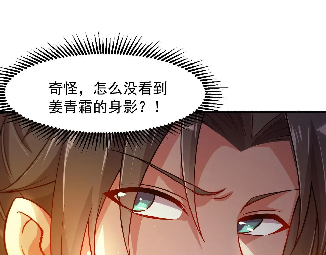 66 百步穿杨16
