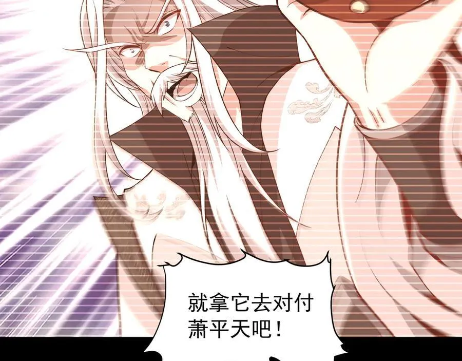70 百步穿杨10
