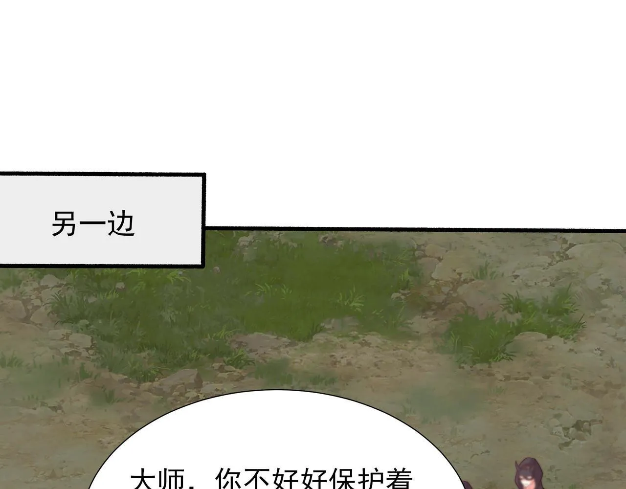 66 百步穿杨18