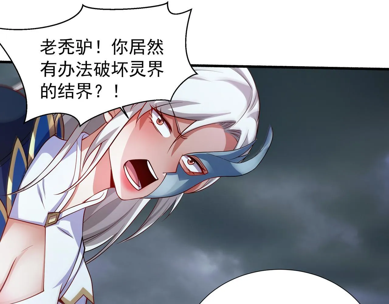 66 百步穿杨28