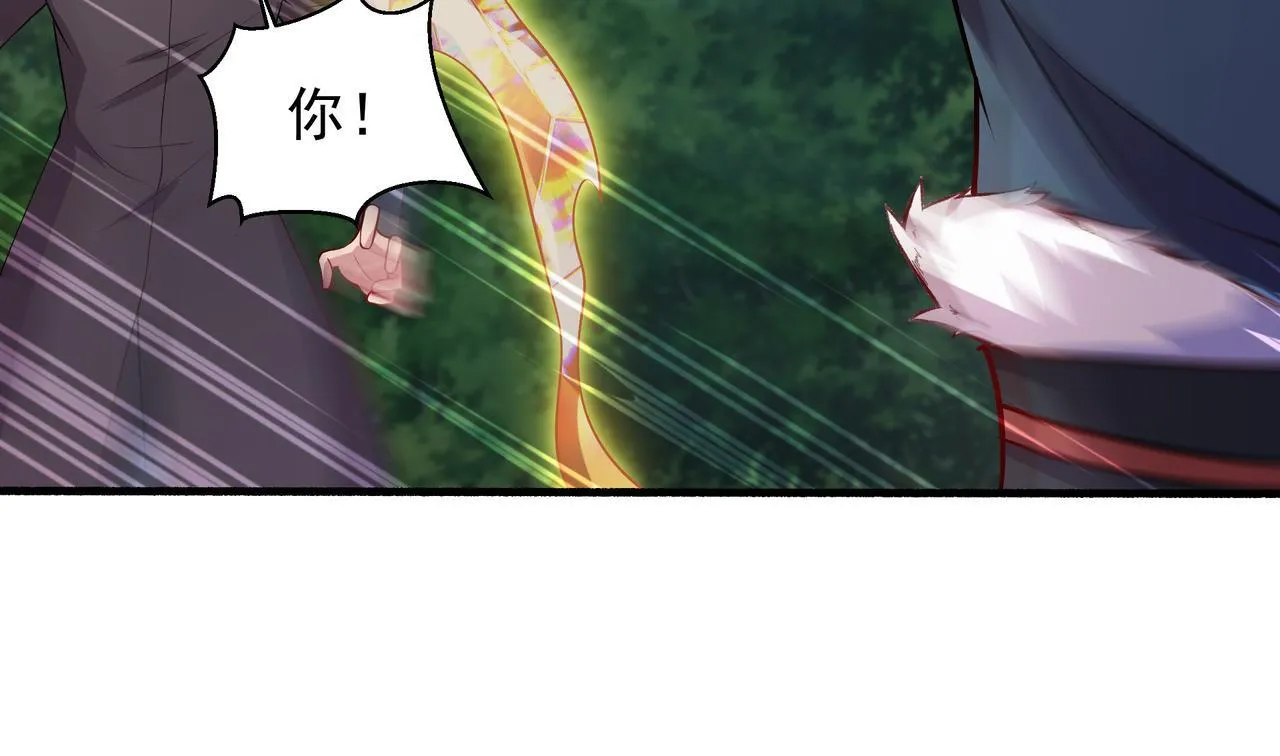 66 百步穿杨15