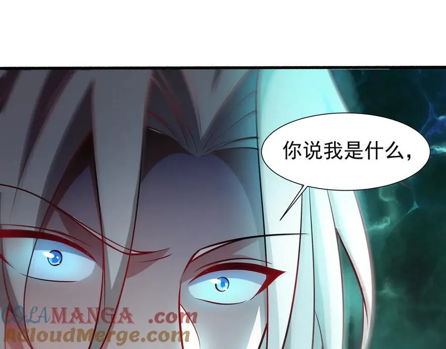 70 百步穿杨3