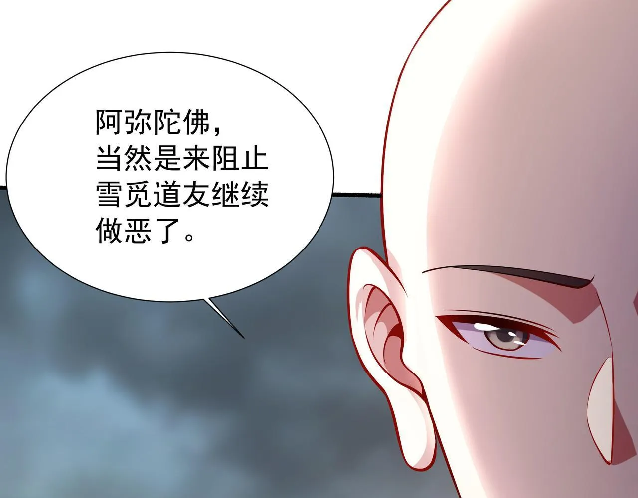 66 百步穿杨21