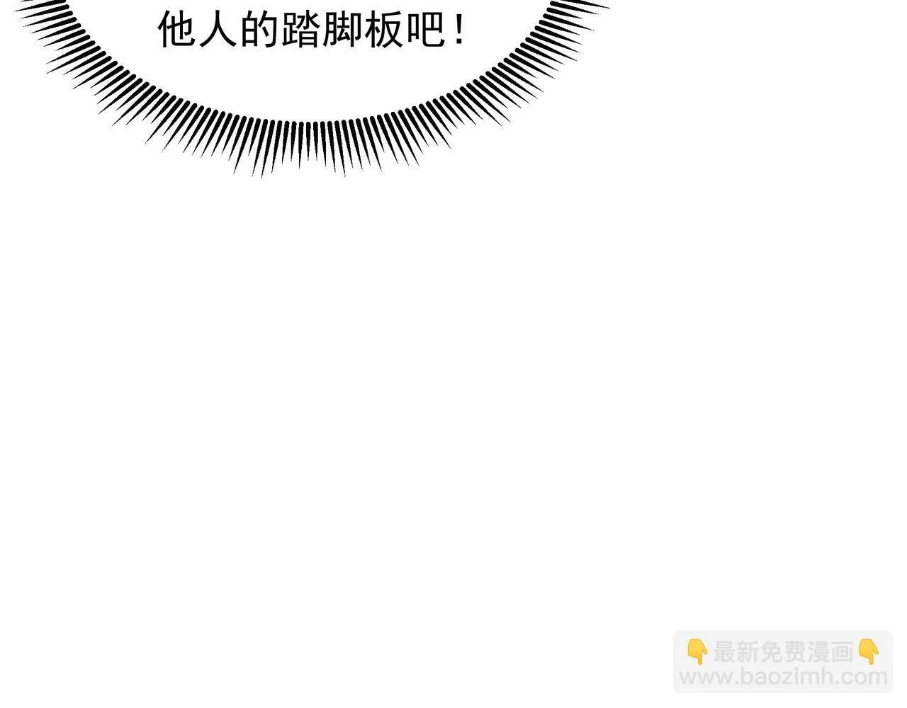66 百步穿杨62