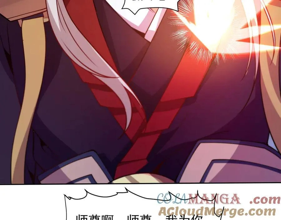 70 百步穿杨24