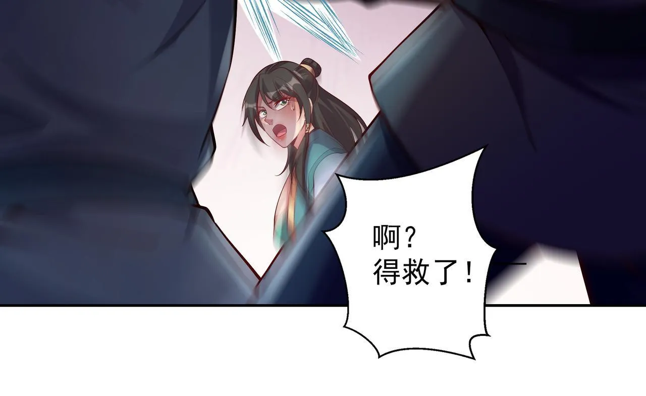 65 阴阳境强者47