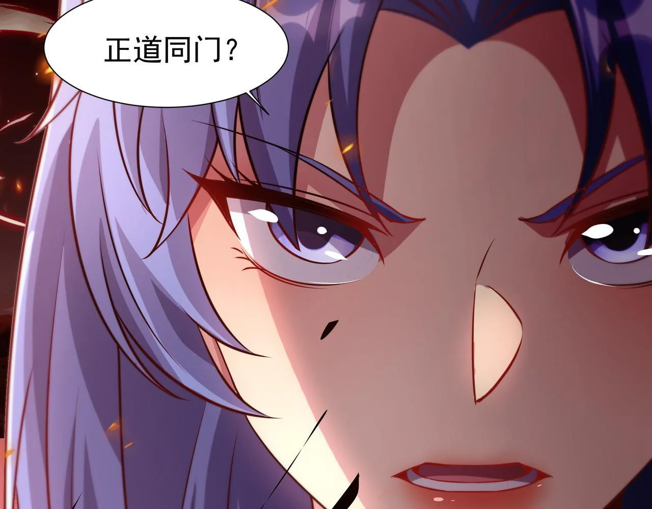 65 阴阳境强者8
