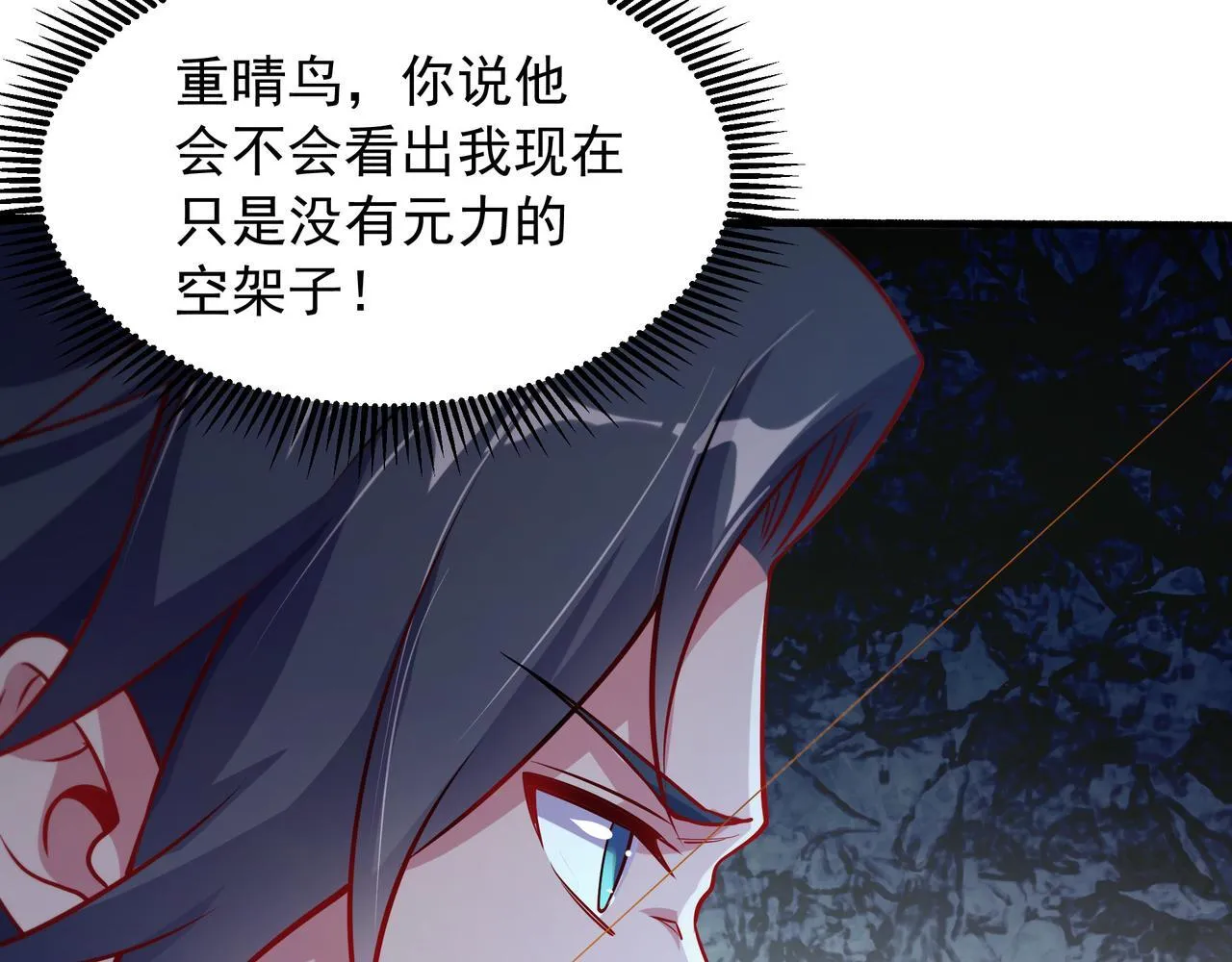 66 百步穿杨37