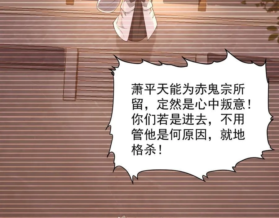 70 百步穿杨7