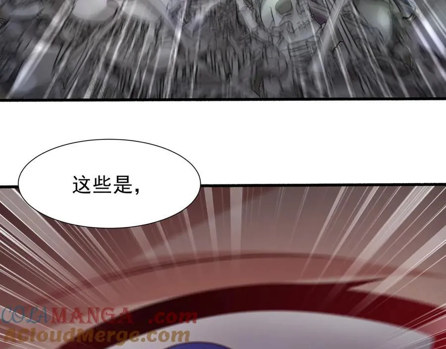 69 有机会解决掉她60