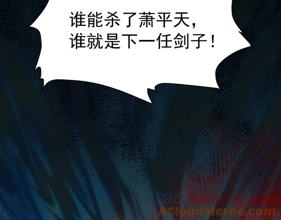 70 百步穿杨12