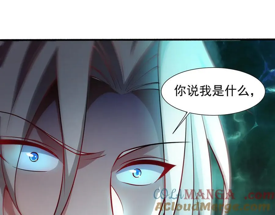 69 有机会解决掉她69