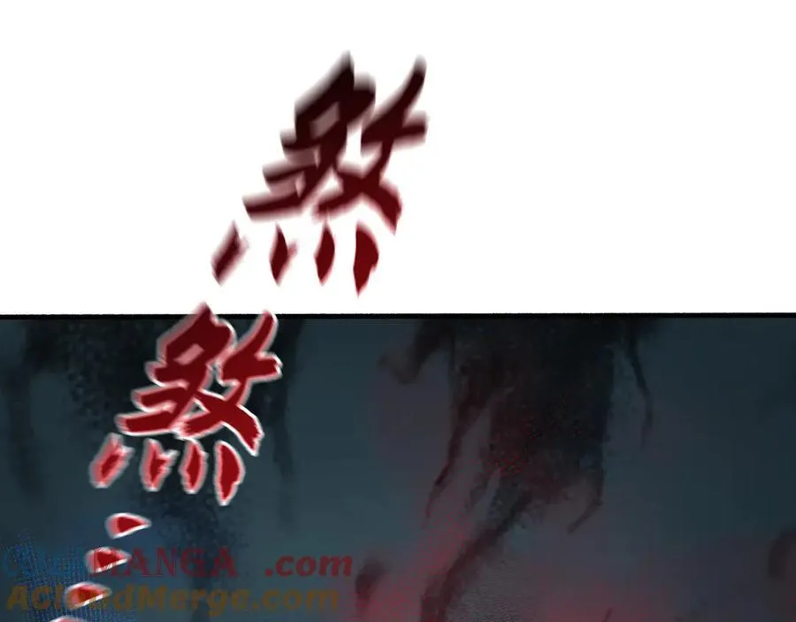 69 有机会解决掉她66