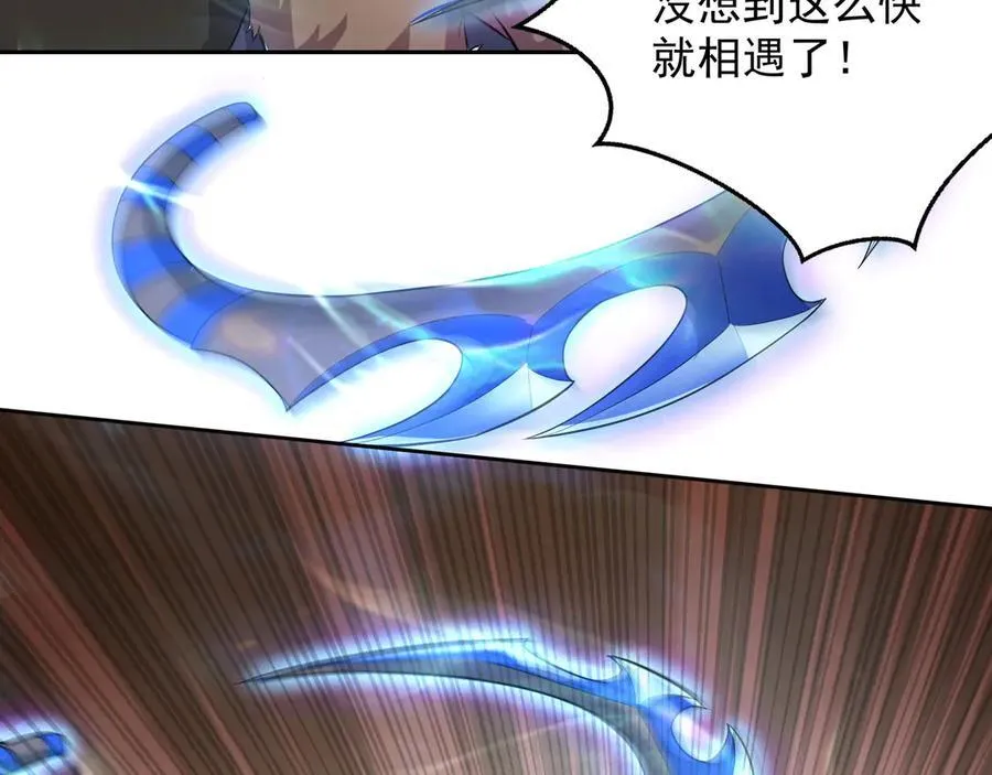 69 有机会解决掉她14